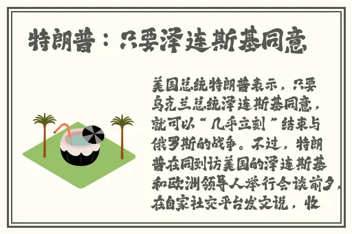 **黄网站禁片免费看不卡