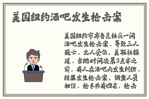 香蒸焦蕉伊在线观看视频6