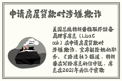 黑料不打烊热门吃瓜