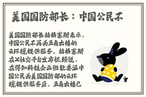 青娱乐福利在线视频