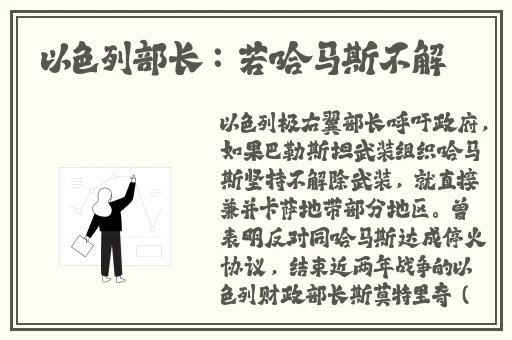 911爆料吃瓜网