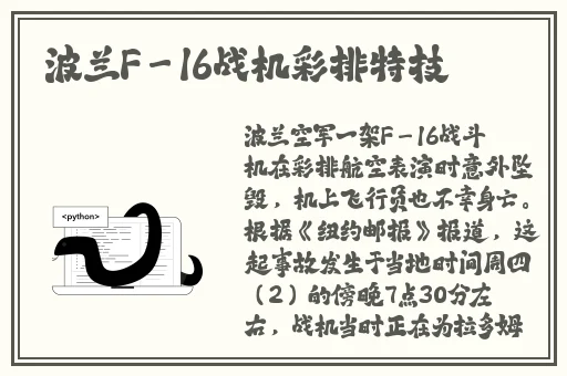 一个㖭B一个㖭3人个人玩