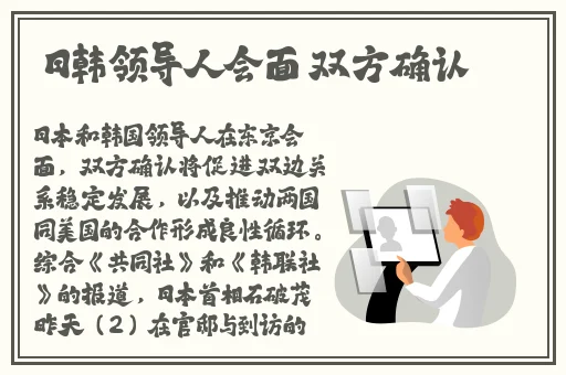 精产国品一二三产品在哪买