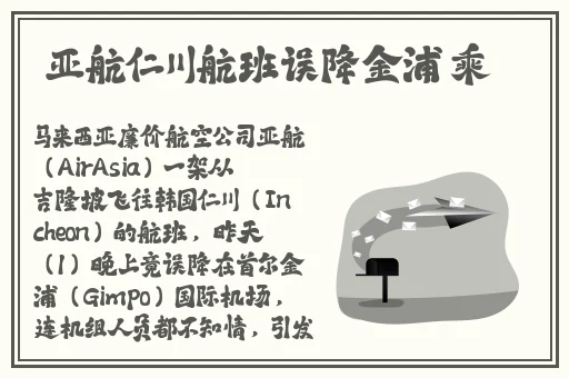 zztt055.ccm黑料